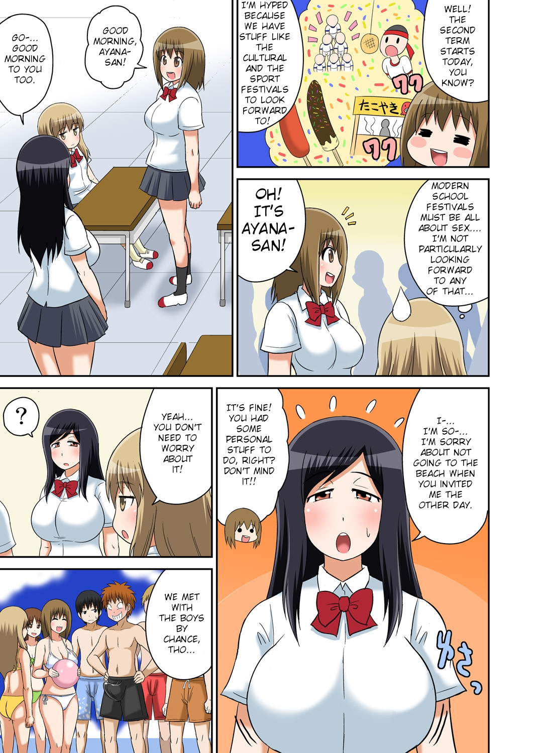 Hentai Manga Comic-Lewd Studies Between Classmates Ch.9-Read-3